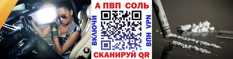 Гашиш Кузнецк