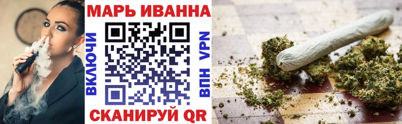 Купить наркотики цена Кузнецк Псилоцибиновые грибы Cocaine Меф мяу мяу Каннабис ГАШИШ
