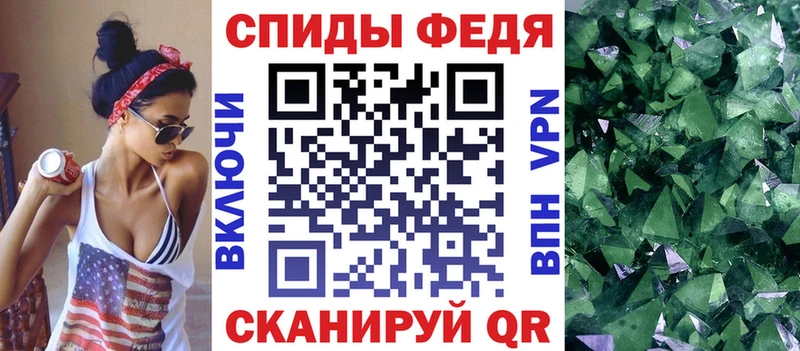 Amphetamine VHQ  где купить наркоту  Кузнецк 