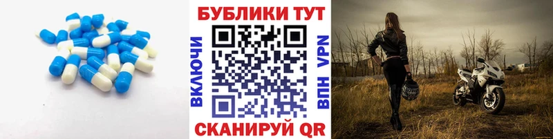 ЭКСТАЗИ диски Кузнецк