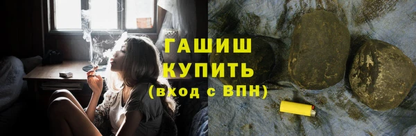 прущая мука Остров