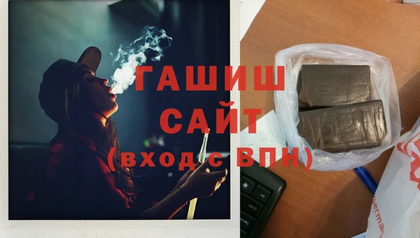 кокаин колумбия Пестово