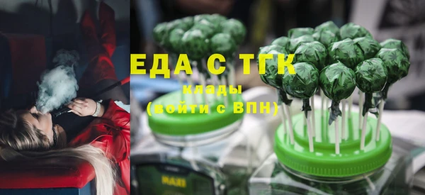 прущая мука Остров