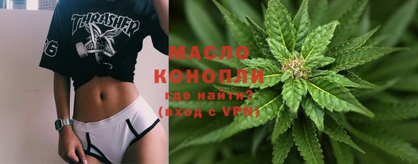 кокс Осинники