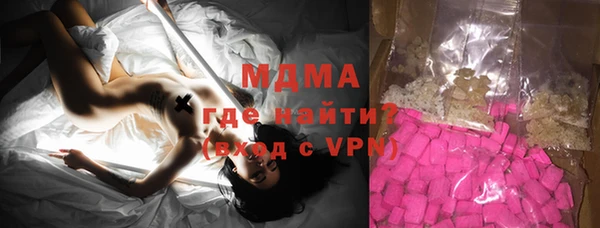 кокс Осинники