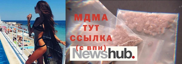 прущая мука Остров