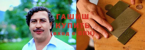 прущая мука Пересвет
