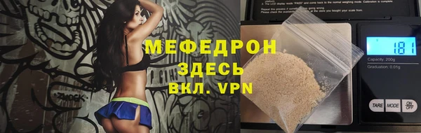 кокс Осинники