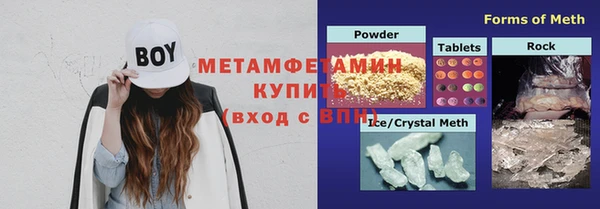 прущая мука Остров