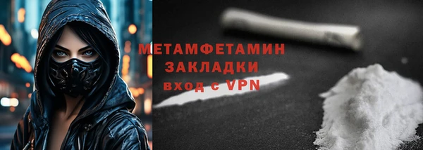 не бодяженный Березники