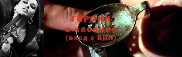 spice Осташков