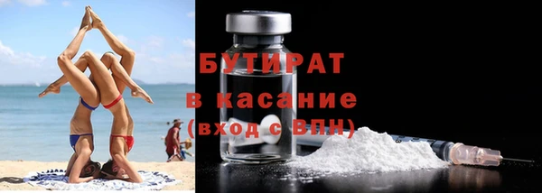 прущая мука Остров