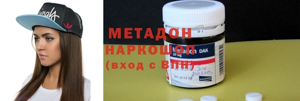 кокаин колумбия Пестово