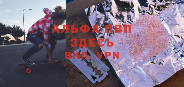 прущая мука Остров
