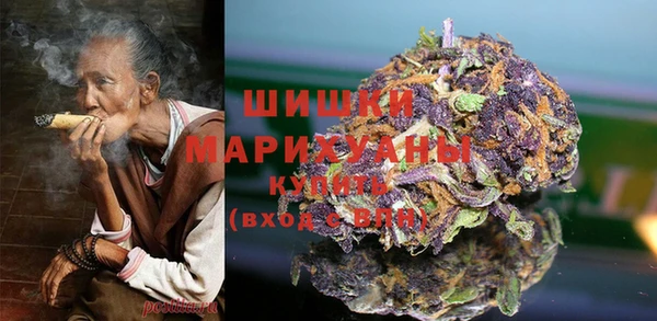 прущая мука Остров