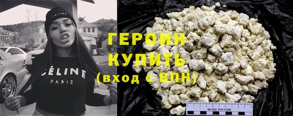 прущая мука Остров