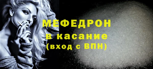 прущая мука Остров