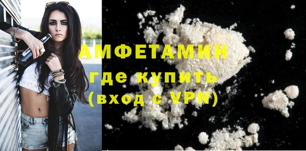 прущая мука Остров