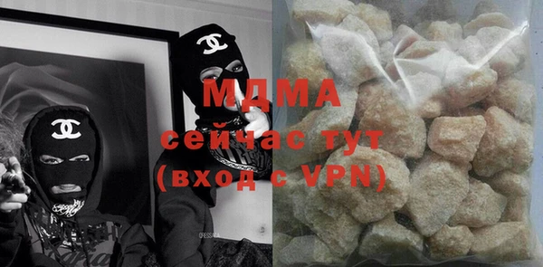 spice Осташков