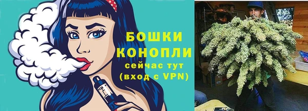 прущая мука Остров