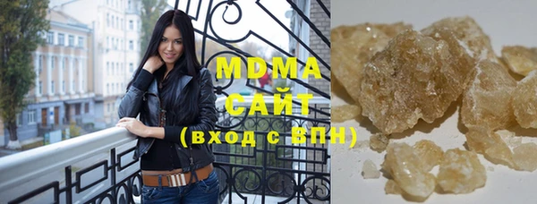 прущая мука Остров