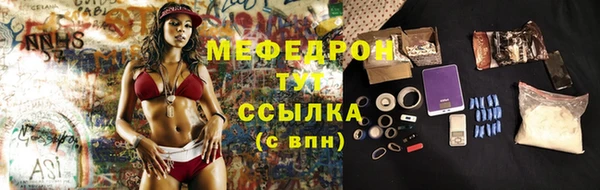 кокаин колумбия Пестово