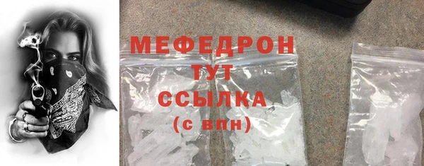 кокаин перу Иннополис
