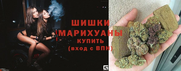 MESCALINE Гусиноозёрск