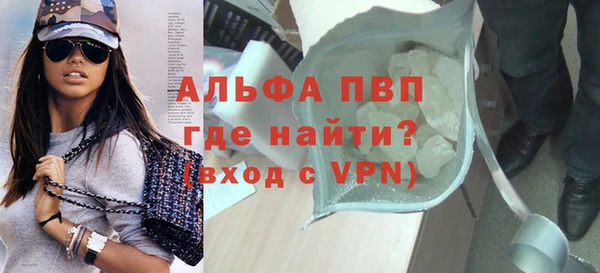 кокс Осинники