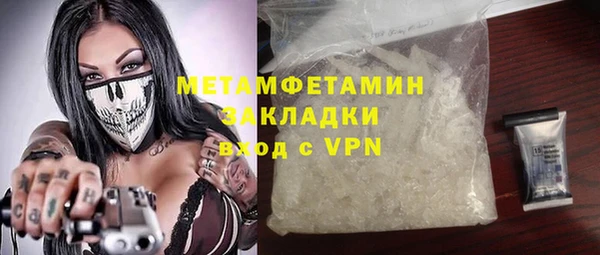 прущая мука Остров