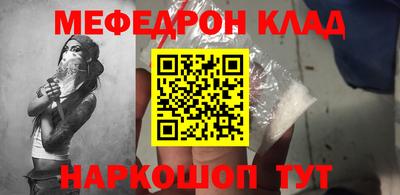 дмт Гай
