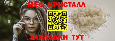 трава Гатчина