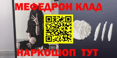 трава Гатчина