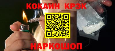 дмт Гай