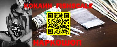 первитин Абакан