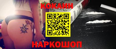 трава Гатчина