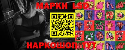 соль ск Гагарин