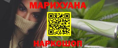 дмт Гай