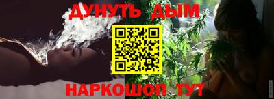 трава Гатчина