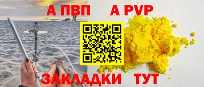 трава Гатчина