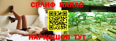 соль ск Гагарин