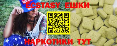 трава Гатчина