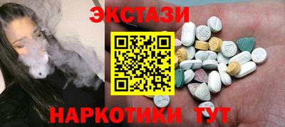 трава Гатчина