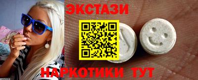 соль ск Гагарин