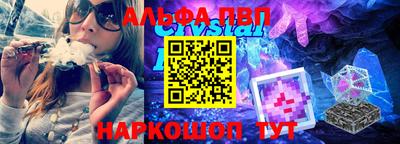трава Гатчина