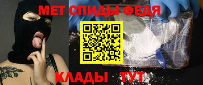дмт Гай
