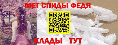 MDMA Заводоуковск