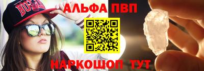 трава Гатчина