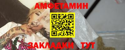 трава Гатчина