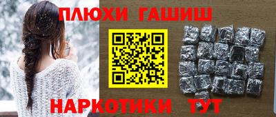 трава Гатчина